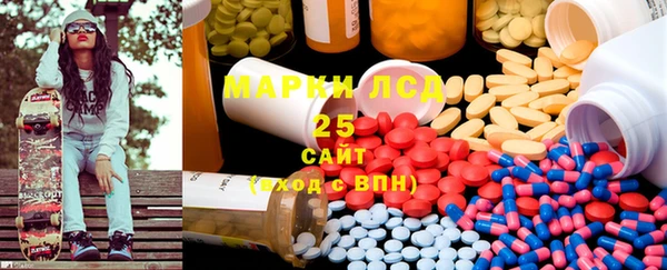 mdma Богданович