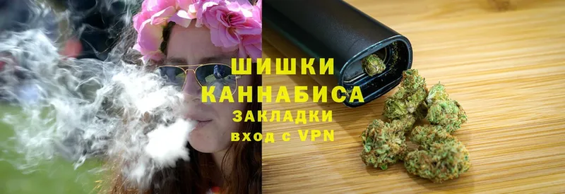 как найти закладки  Лысьва  Марихуана марихуана 